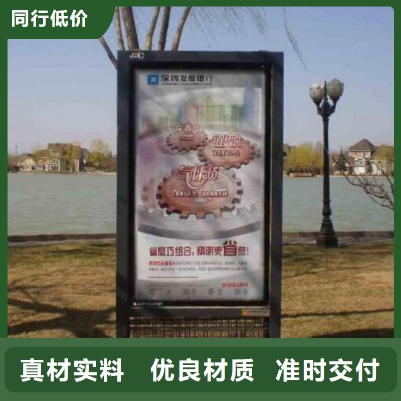 滚动灭蚊灯箱近期行情