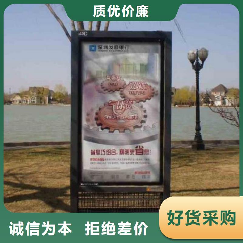 特色滚动灭蚊灯箱在线报价