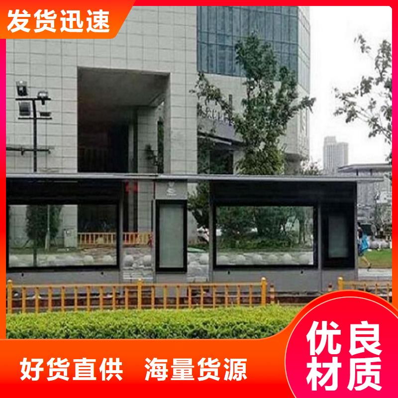 仿古候车亭制作实力老厂