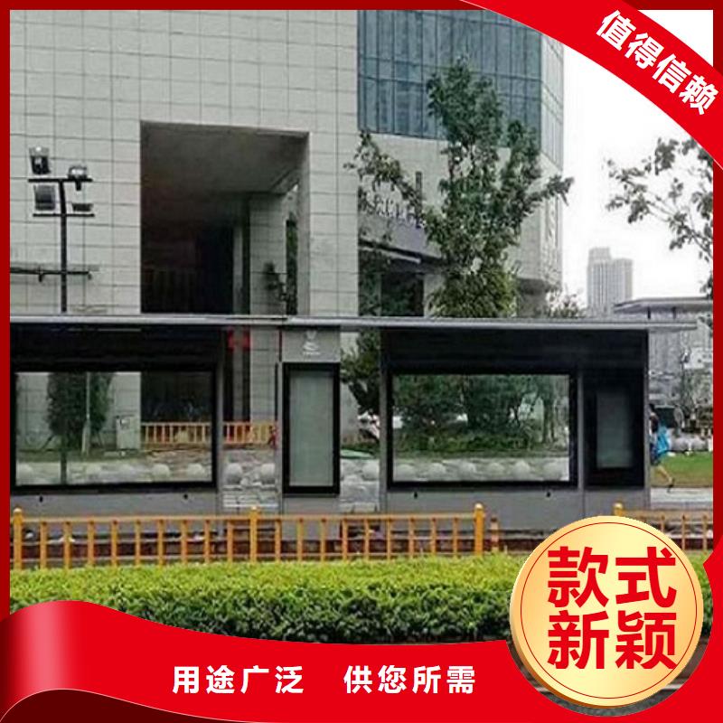 乡镇候车亭制作定制
