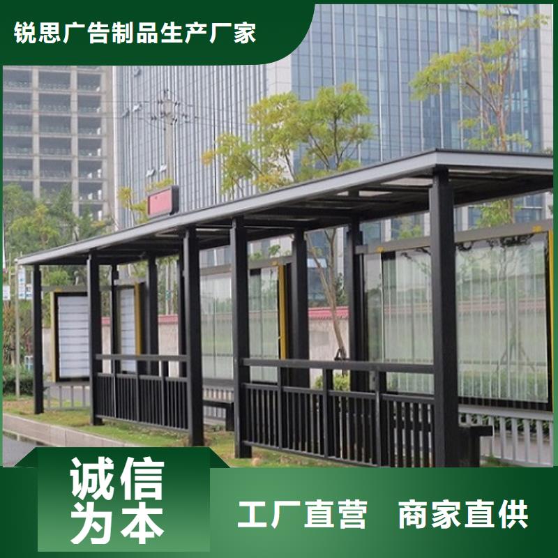仿古候车亭制作近期行情