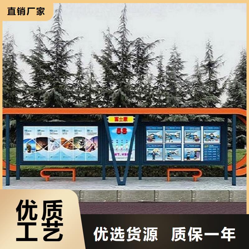 不锈钢候车亭制作无中间商