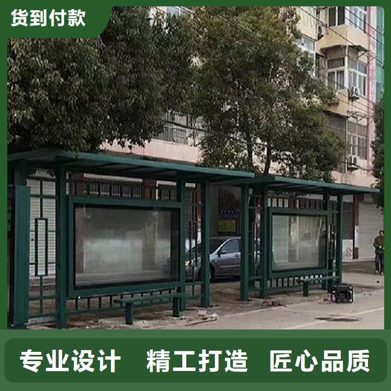 环保候车亭制作无中间商