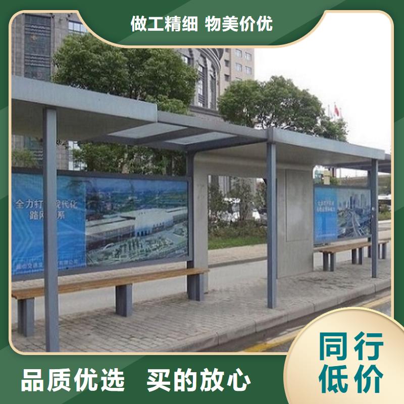 不锈钢候车亭制作实力老厂