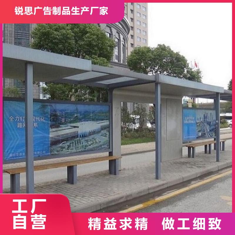 新型候车亭制作发货快