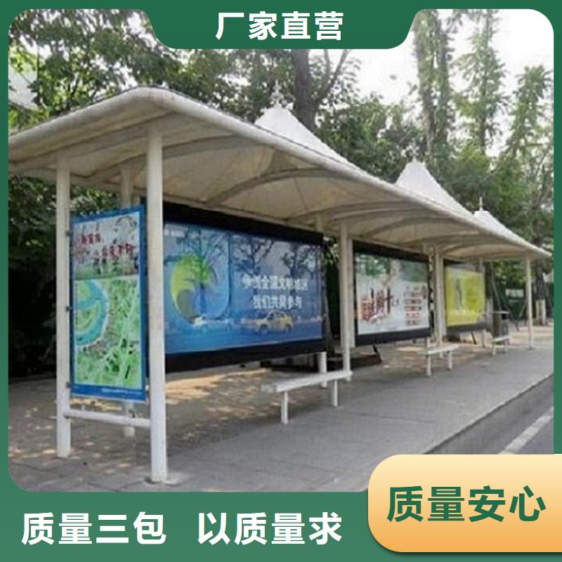 仿古候车亭制作近期行情