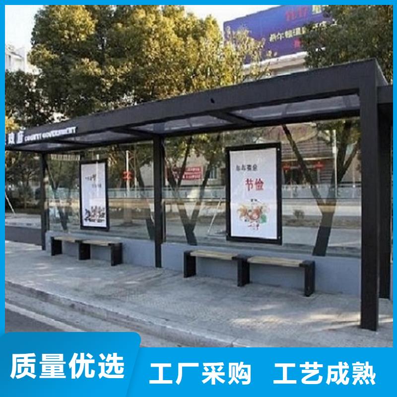 新型候车亭制作欢迎来电