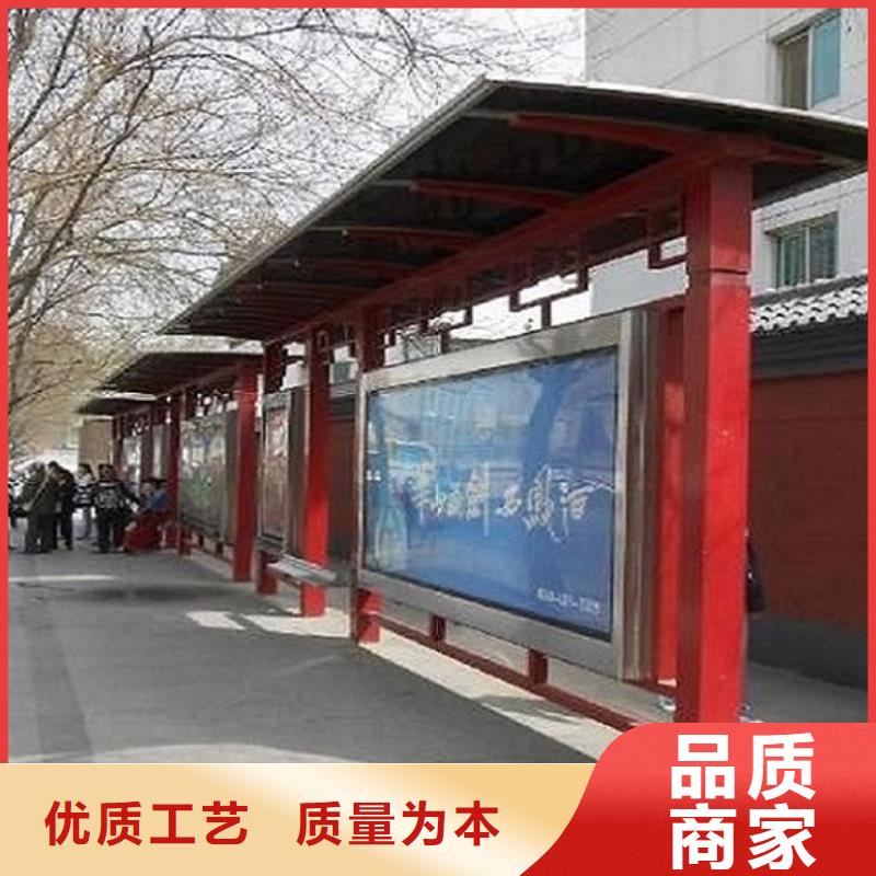 异形候车亭制作发货快