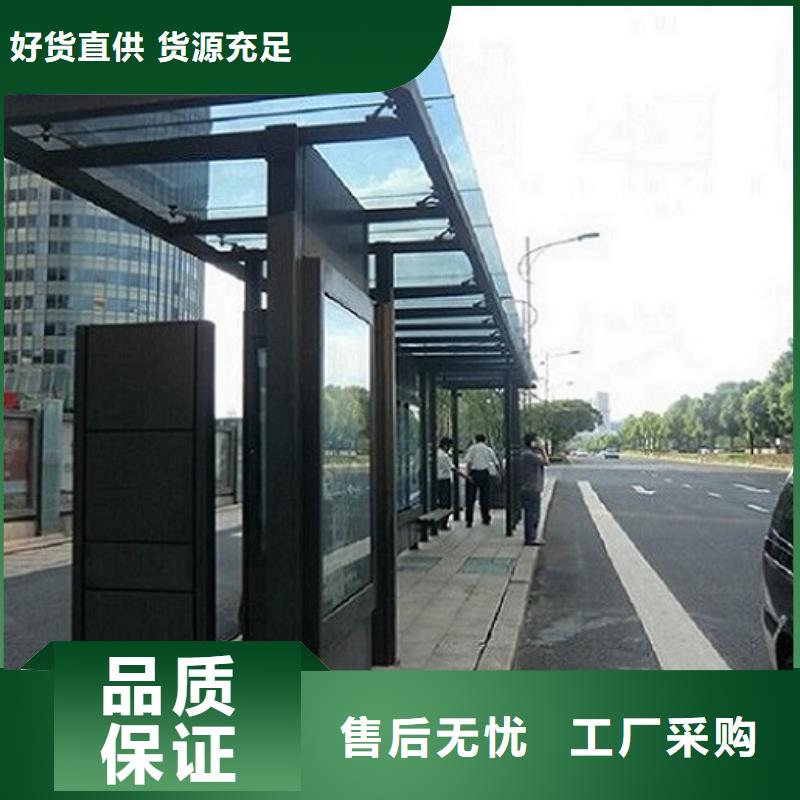 仿古候车亭制作按需定制