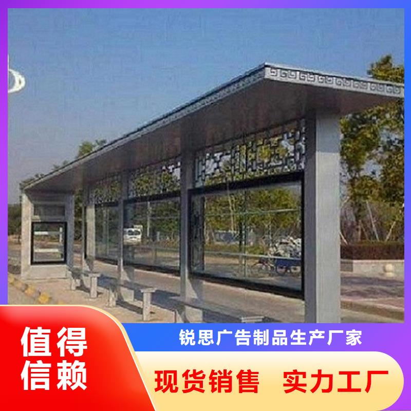 景区候车亭制作近期行情