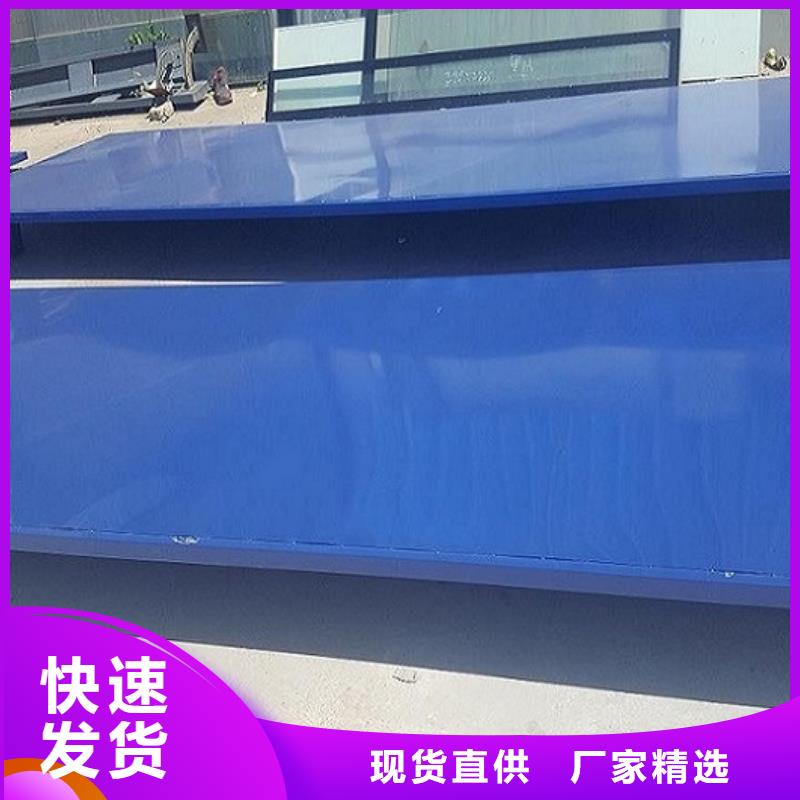 加长款候车亭制作发货快