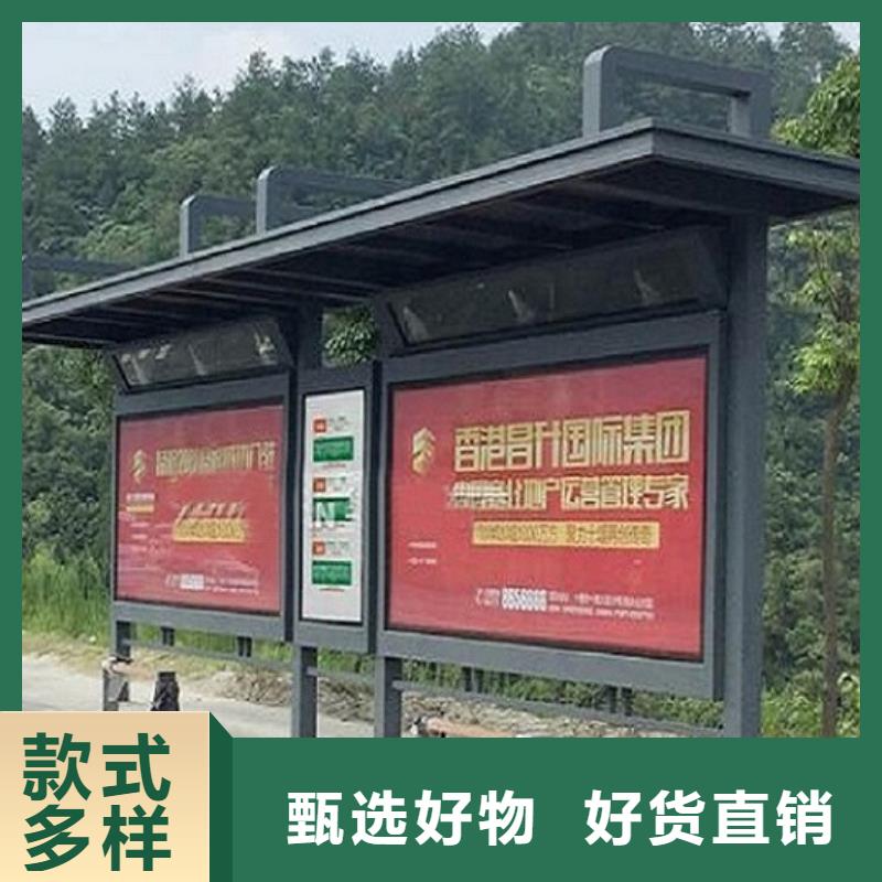 港湾式候车亭制作报价