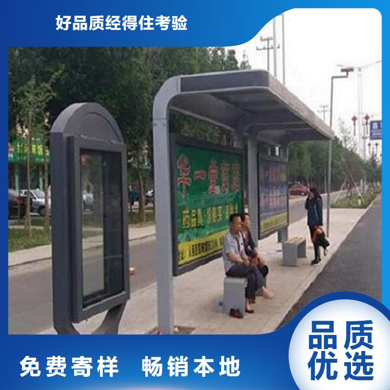 仿古候车亭制作实力老厂