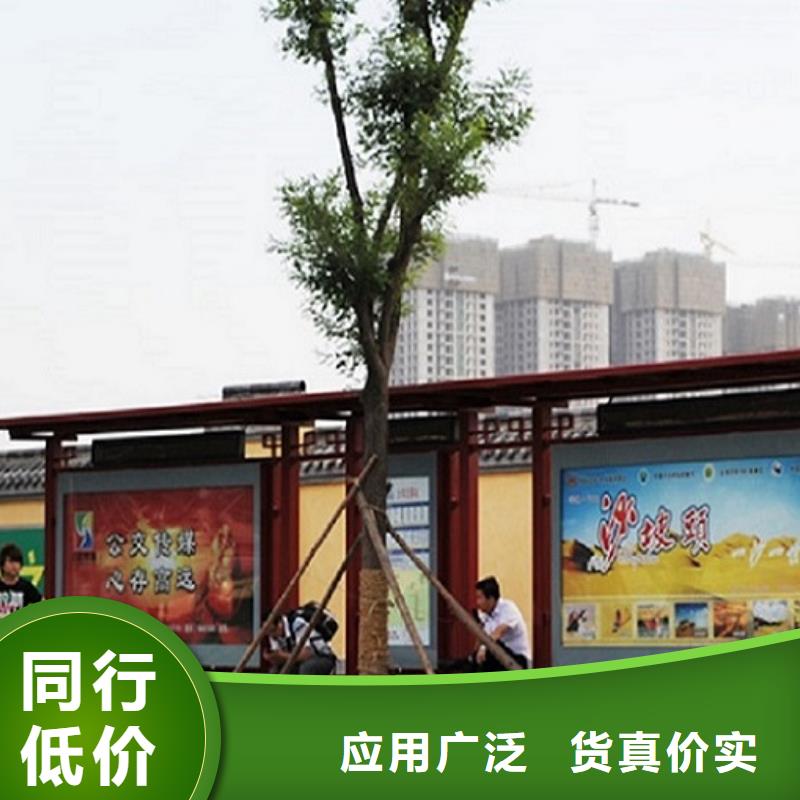 环保候车亭制作全国配送