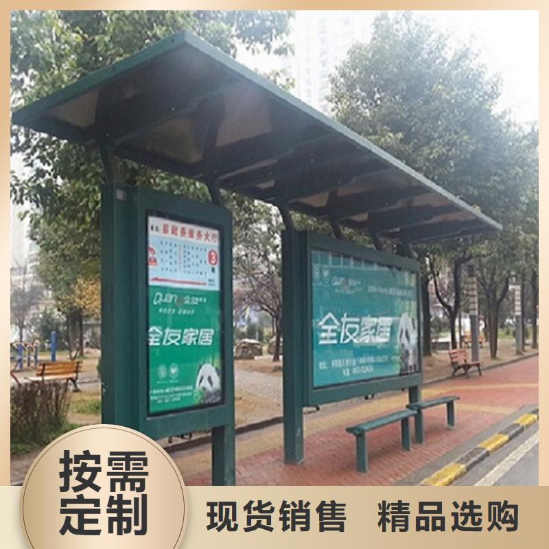 仿古候车亭制作无中间商