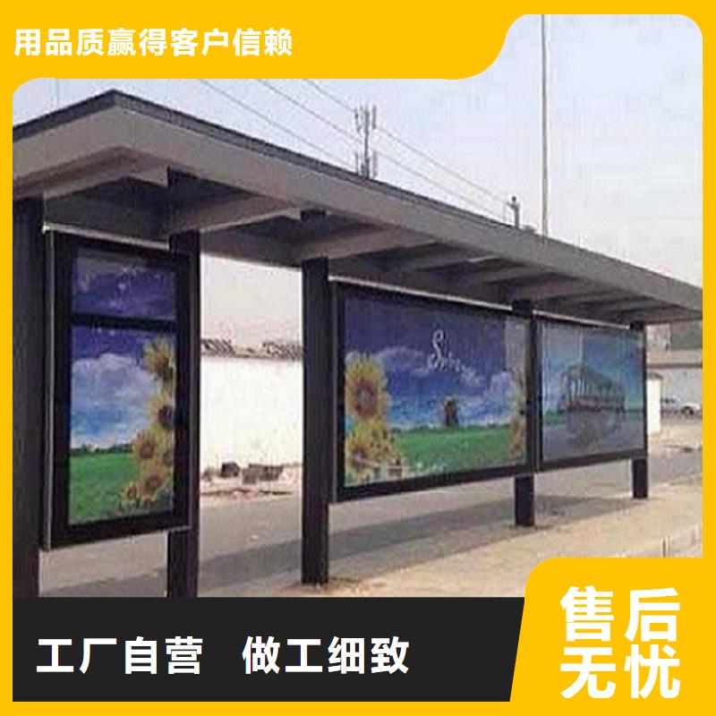 铝型材候车亭制作采购价格