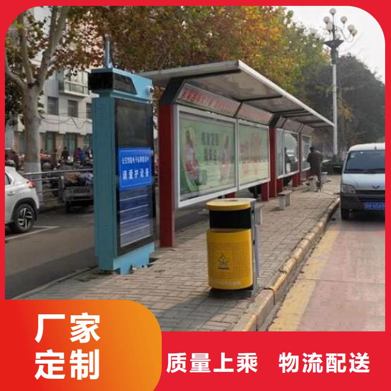 创意公交站台工厂直销