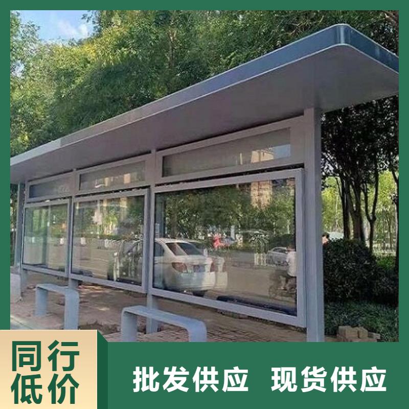 仿古公交站台厂家