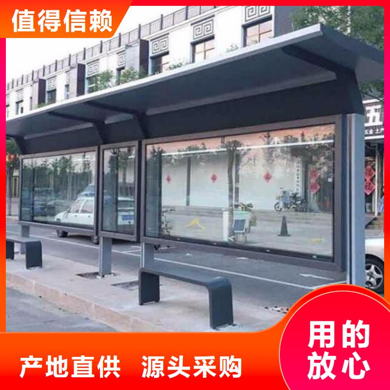 公交站台站牌产品介绍