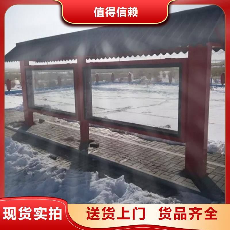 LED公交站台源头厂家