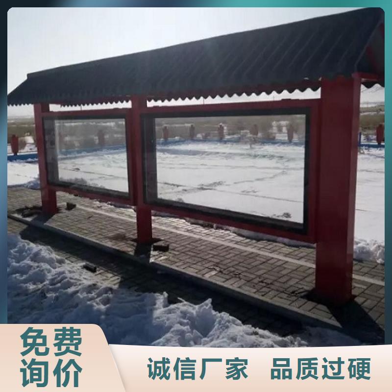 大型多媒体公交站台性价比高
