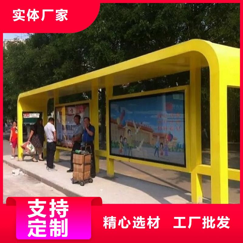 LED公交站台产品介绍