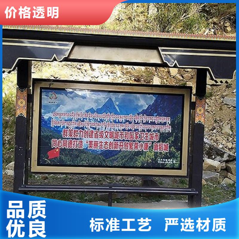 创意公交站台工厂直销