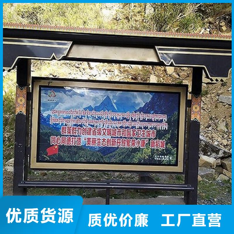 畅销款公交站台良心厂家