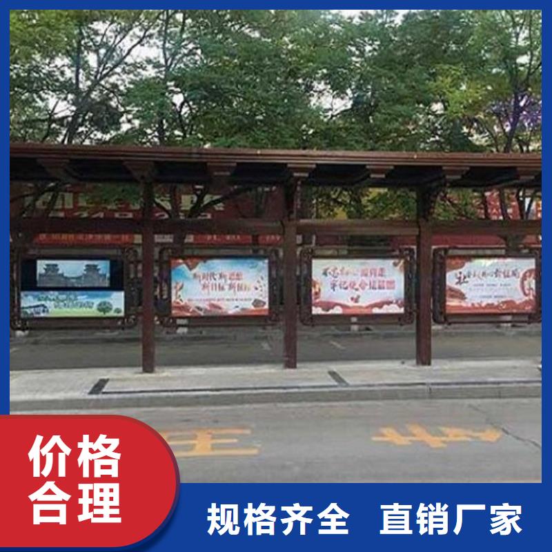 公交站台站牌产品介绍