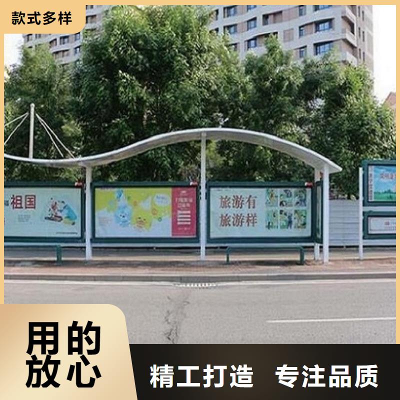大型多媒体公交站台厂家