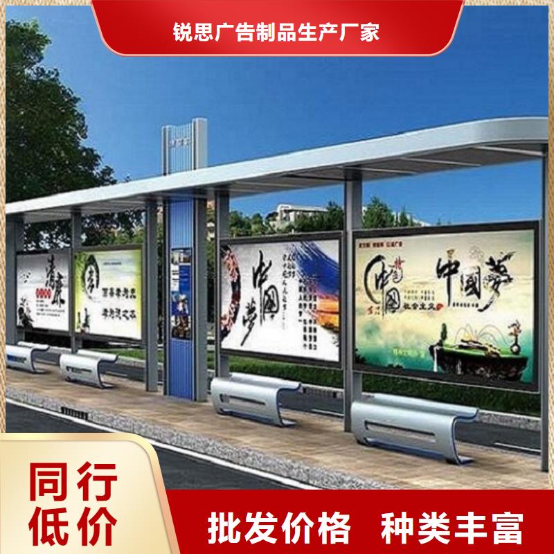 新款公交站台工厂直销