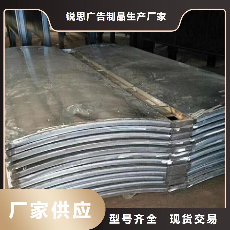 公交站台站牌产品介绍