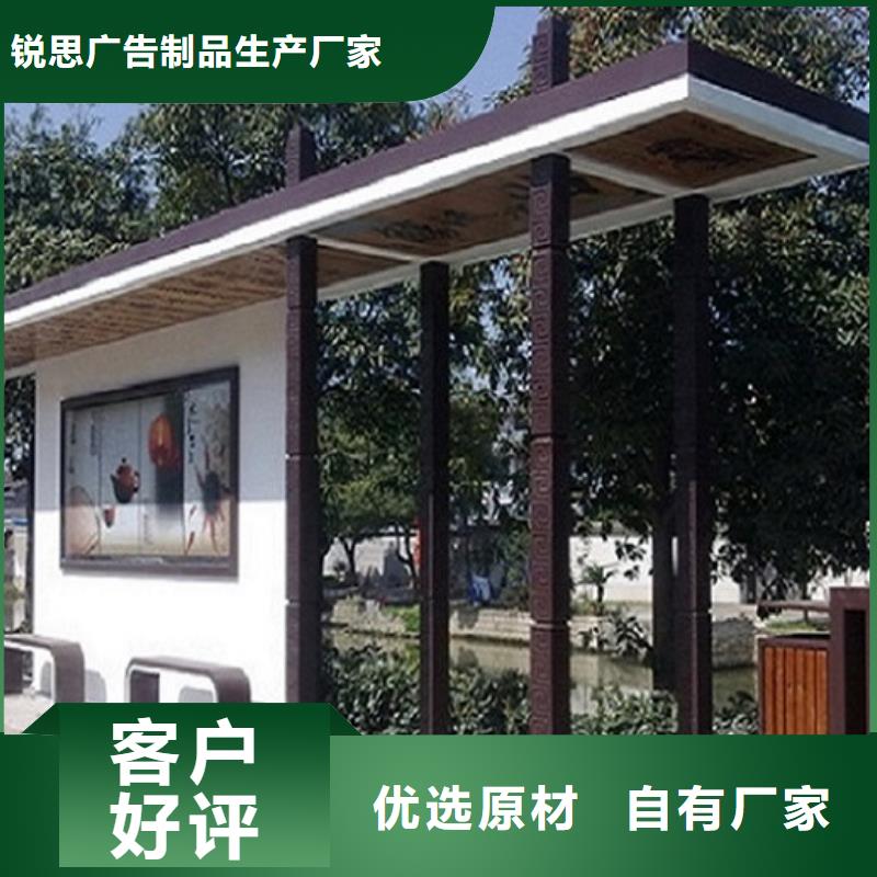 不锈钢公交站台厂家
