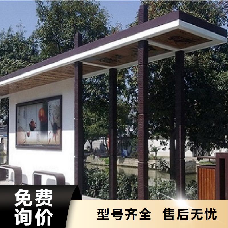 公交站台站牌产品介绍