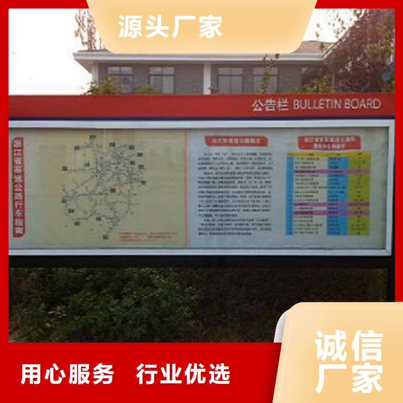 防雨社区阅报栏灯箱性价比高