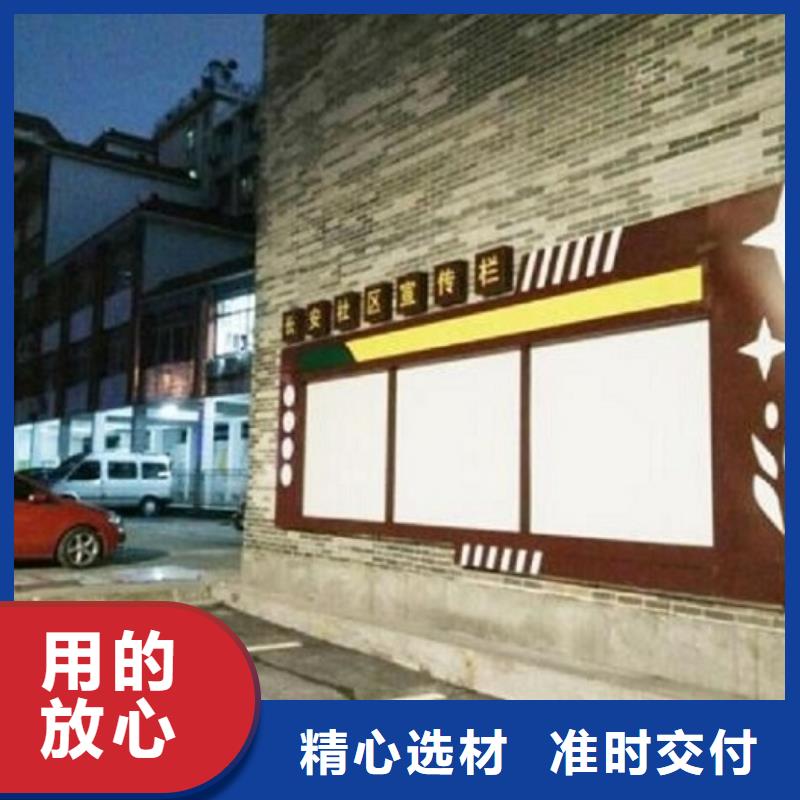 防雨社区阅报栏灯箱在线咨询