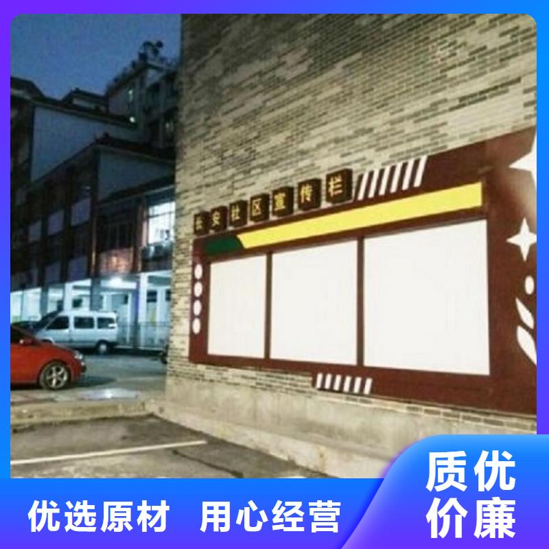 特价款社区阅报栏灯箱在线咨询