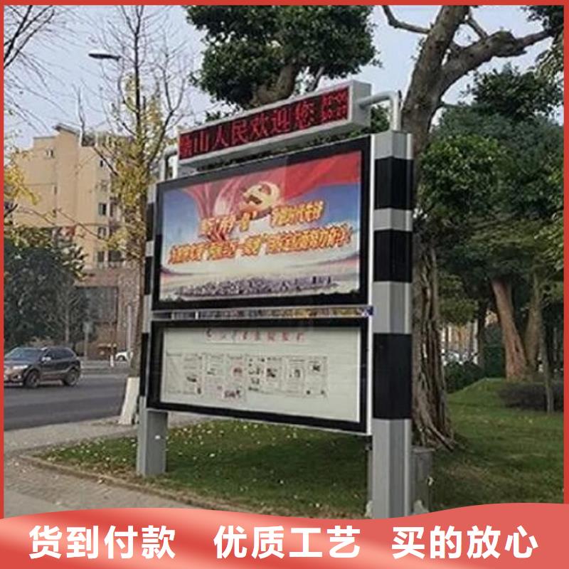 仿古社区阅报栏灯箱价格公道