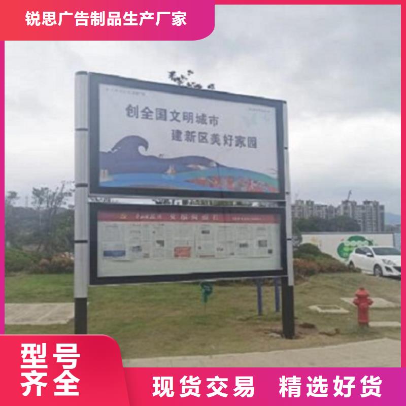特价款社区阅报栏灯箱实力雄厚