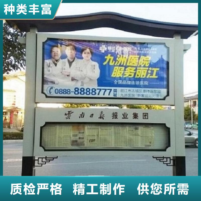 LED社区阅报栏灯箱欢迎来电