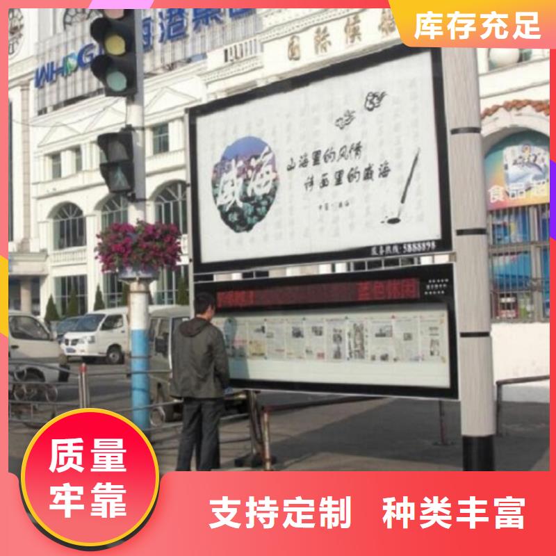 双层社区阅报栏灯箱畅销全国