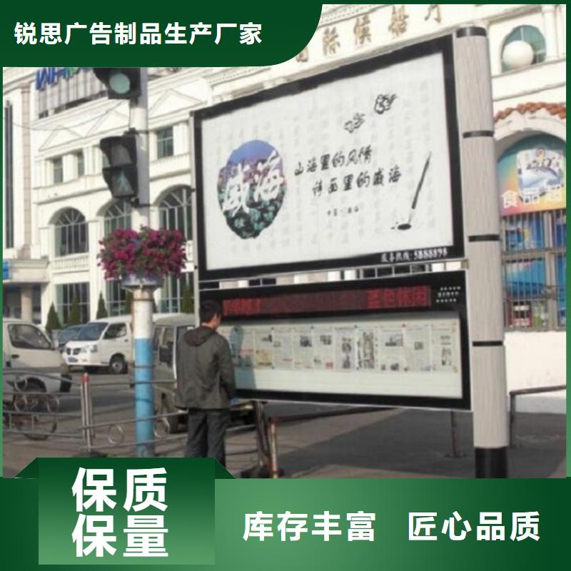 简易社区阅报栏灯箱出厂价格
