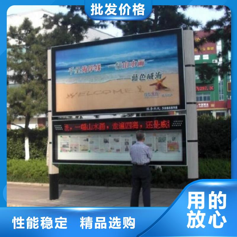 双层社区阅报栏灯箱畅销全国