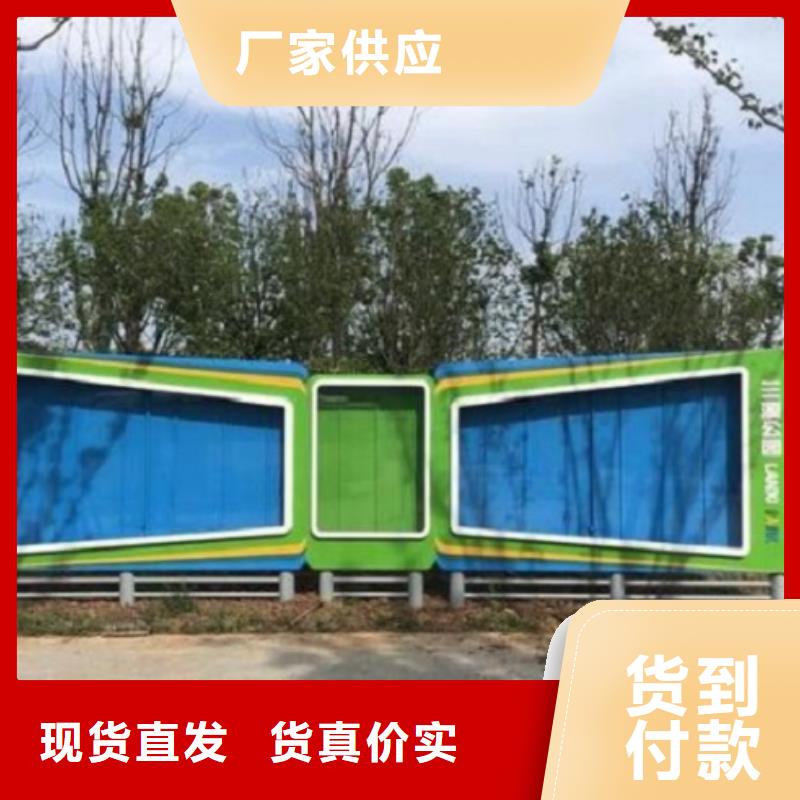 仿古社区阅报栏灯箱畅销全国