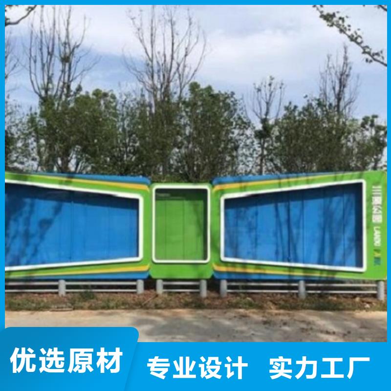 社区阅报栏灯箱生产厂家路灯箱制作质检合格发货
