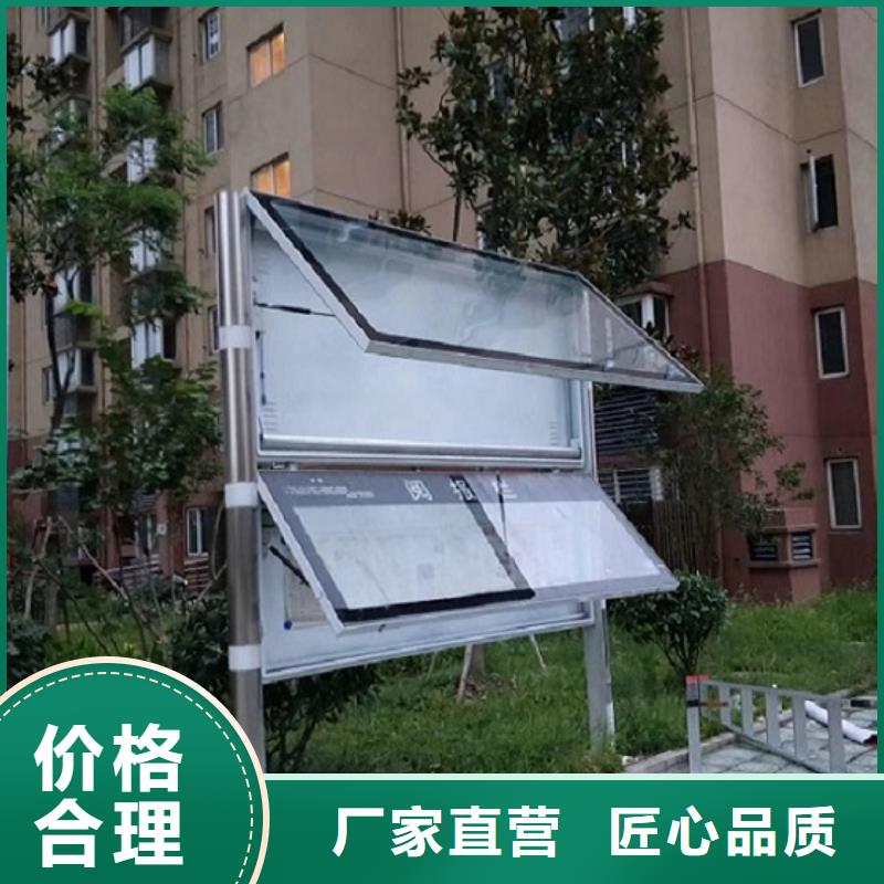 铝型材社区阅报栏灯箱择优推荐