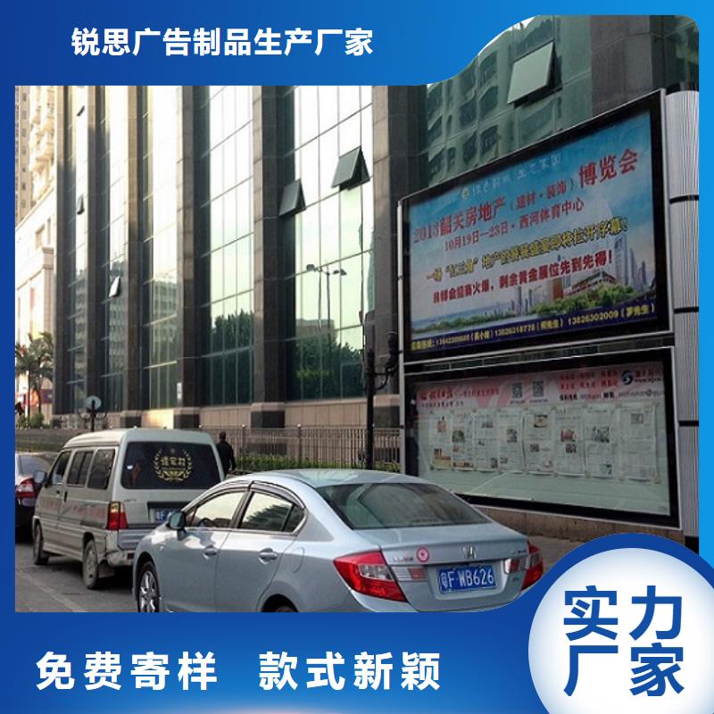 双层社区阅报栏灯箱畅销全国