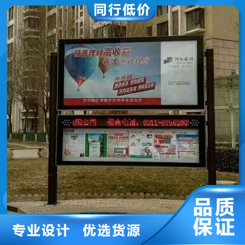 双层社区阅报栏灯箱畅销全国