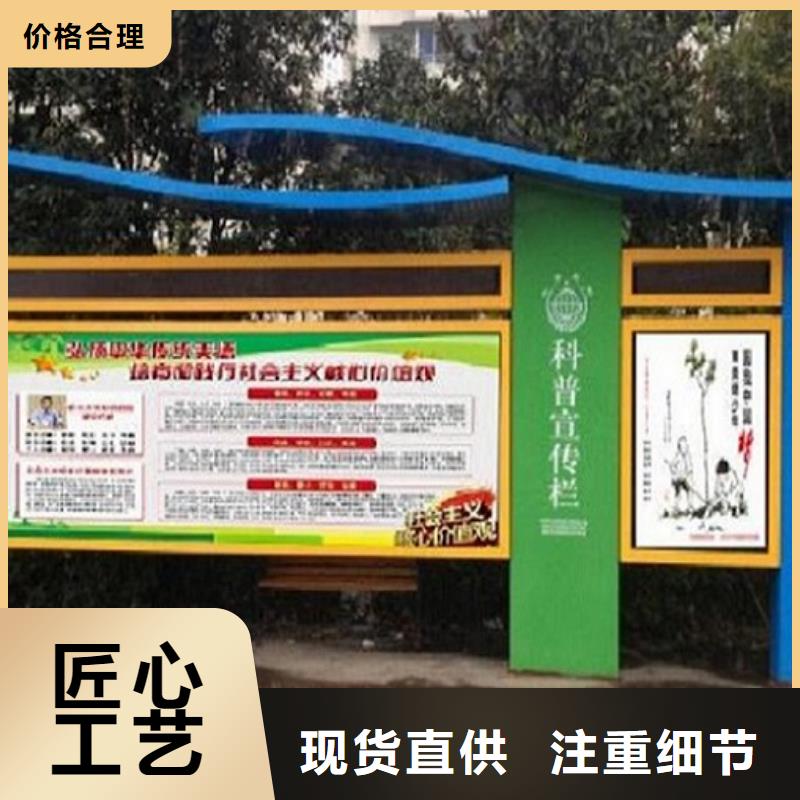 铝型材社区阅报栏灯箱欢迎来电