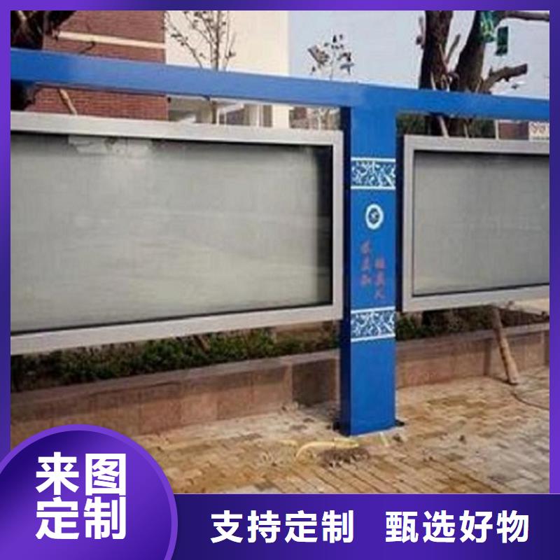 防雨社区阅报栏灯箱性价比高